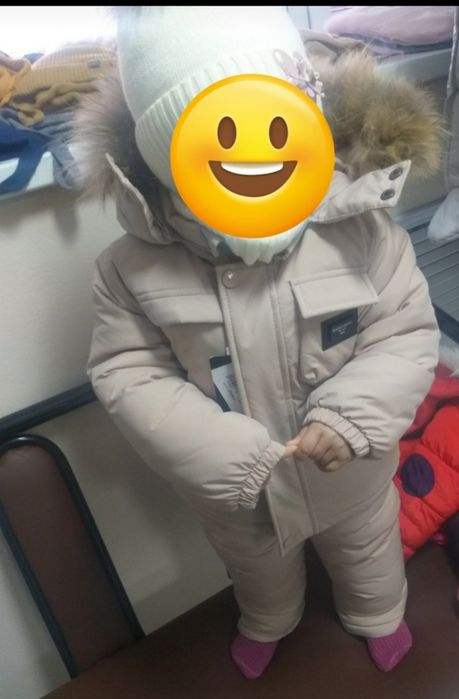 Комбинезон детский