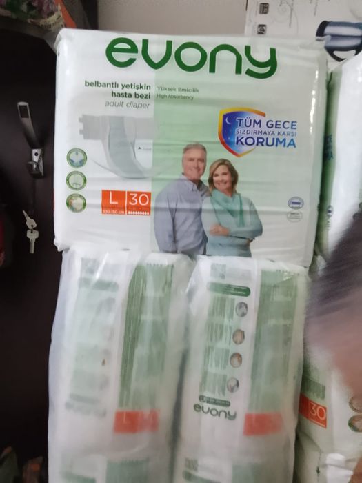 Взрослый памперс