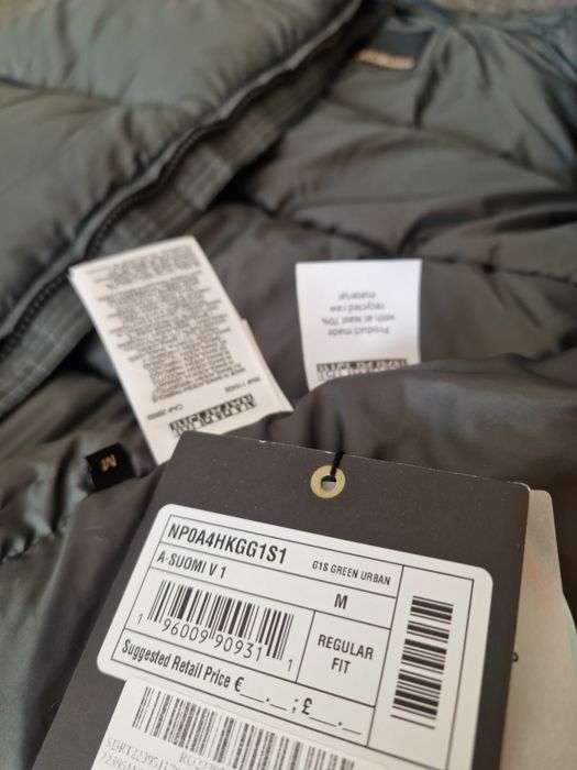 Оригинален елек Napapijri