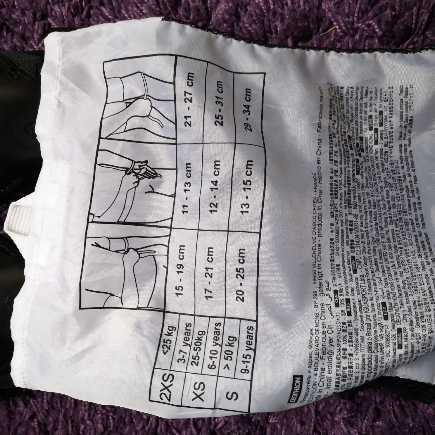 Protectii Oxelo, mar 2XS, 3-7 ani, impecabile, ca noi