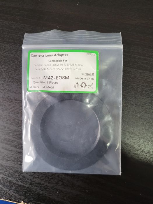 Adaptor m42-EOSM