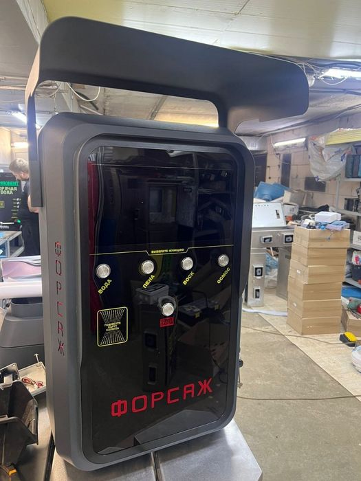 Мой сам самамойка ускуналари