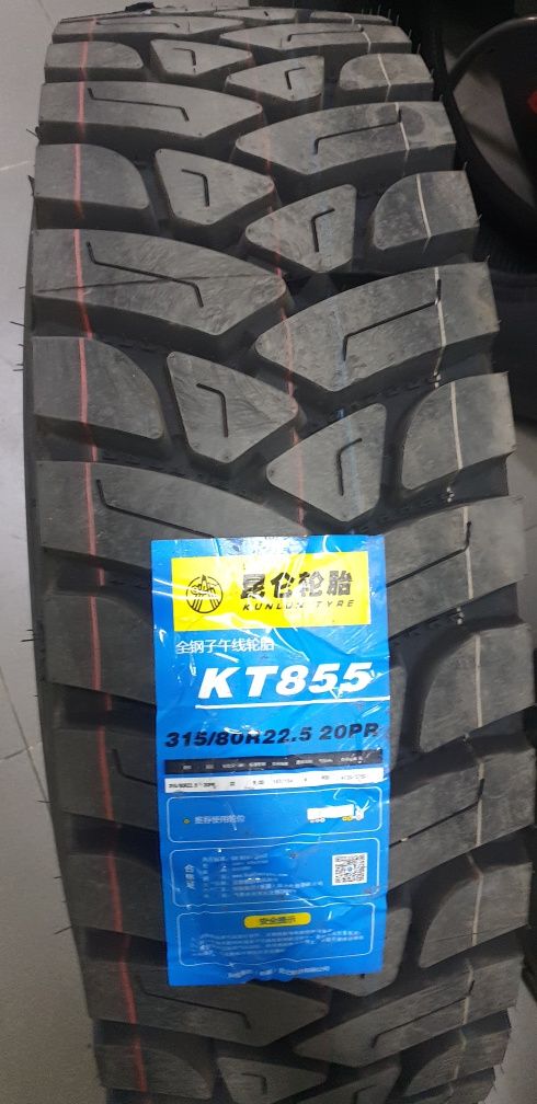 Грузовые шины резина 315/80R22.5 315/70/22.5 385/65/22.5 315/60R22.5