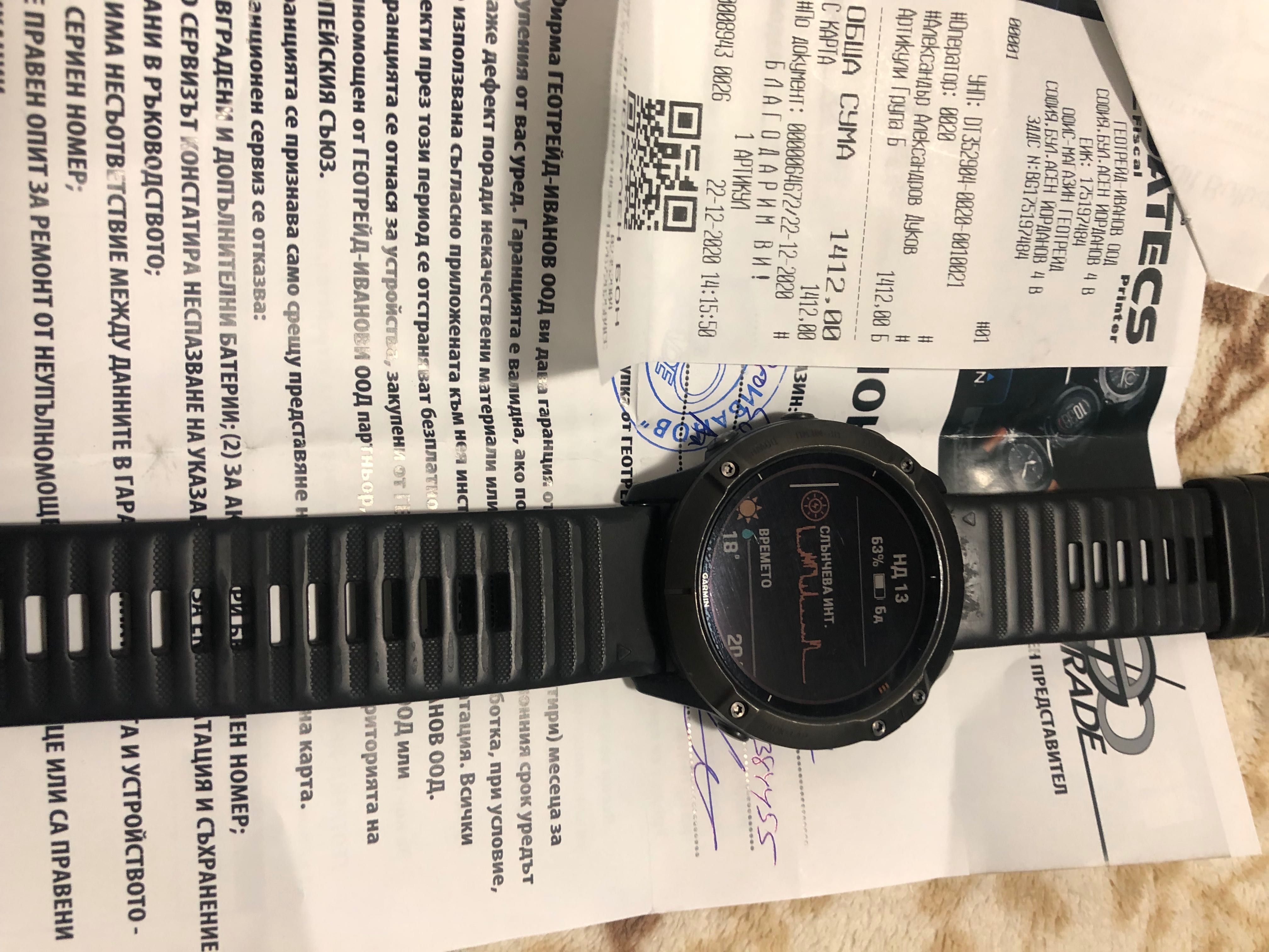 Garmin Fenix 6 X Pro solar