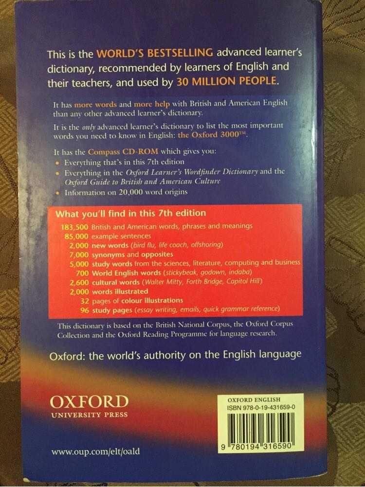 Oxford Advanced Learner's Dictionary 7th Edition + CD