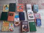 Книги отдам даром