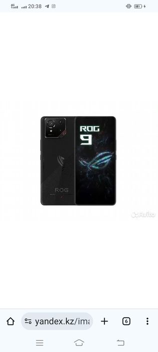 Asus rog phone 9 рогфон?