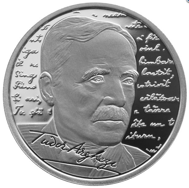 Moneda argint 140 de ani de la nașterea poetului Tudor Arghezi