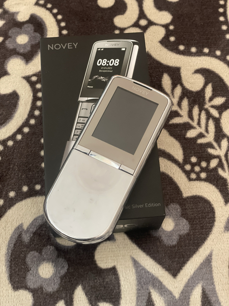 Novey N880 sotiladi