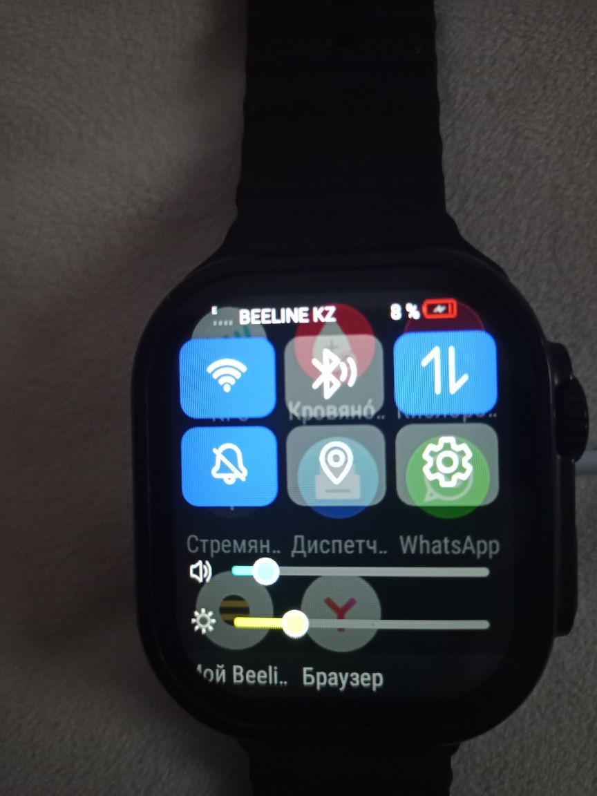 Смарт часы x9 call2