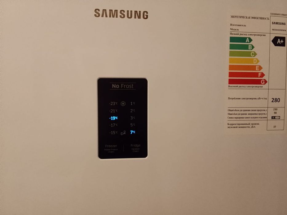 холодильник Самсунг