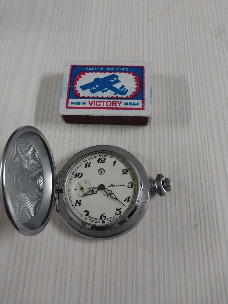 Карманные часы СССР