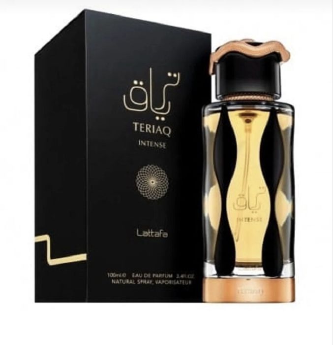 Nek Gsm va asteapta la Vitantis