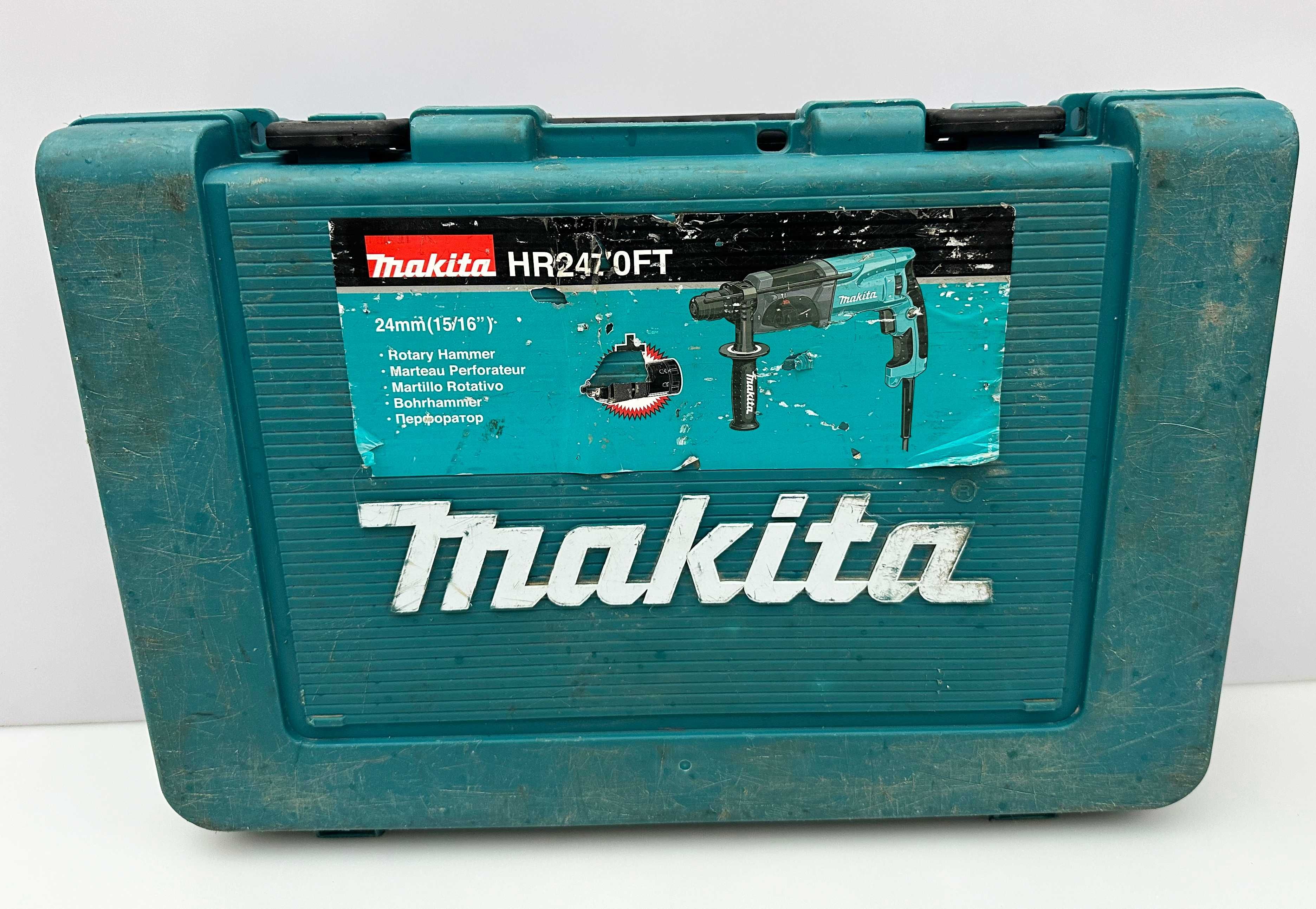 Makita HR2470FT - Перфоратор със сменяем патронник!