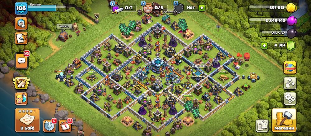 Clash of clans 13 th