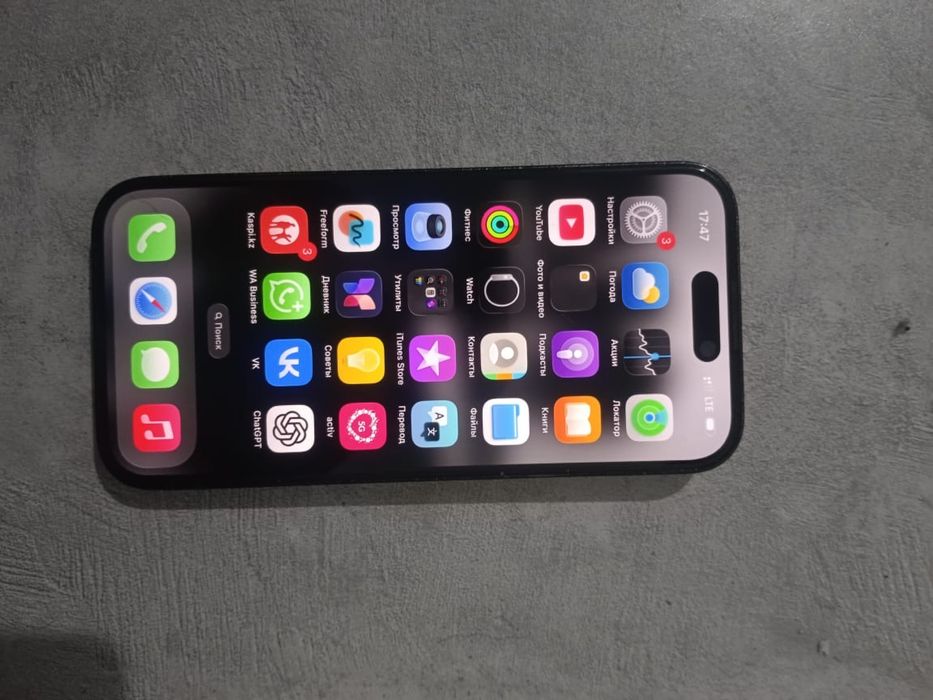 IPhone 14 про  каропка барлығы бар минус жоқобмен 15 про или айфон 16