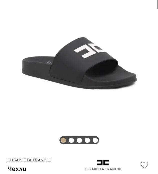 ELISABETTA FRANCHI, DSQUARED 2 Оригинални Чехли, продават се за 99лв