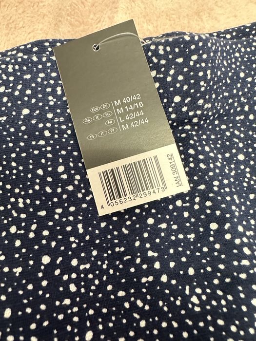 Нова тъмно синя пола Esmara