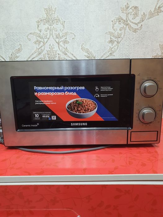 Микроволновая печь