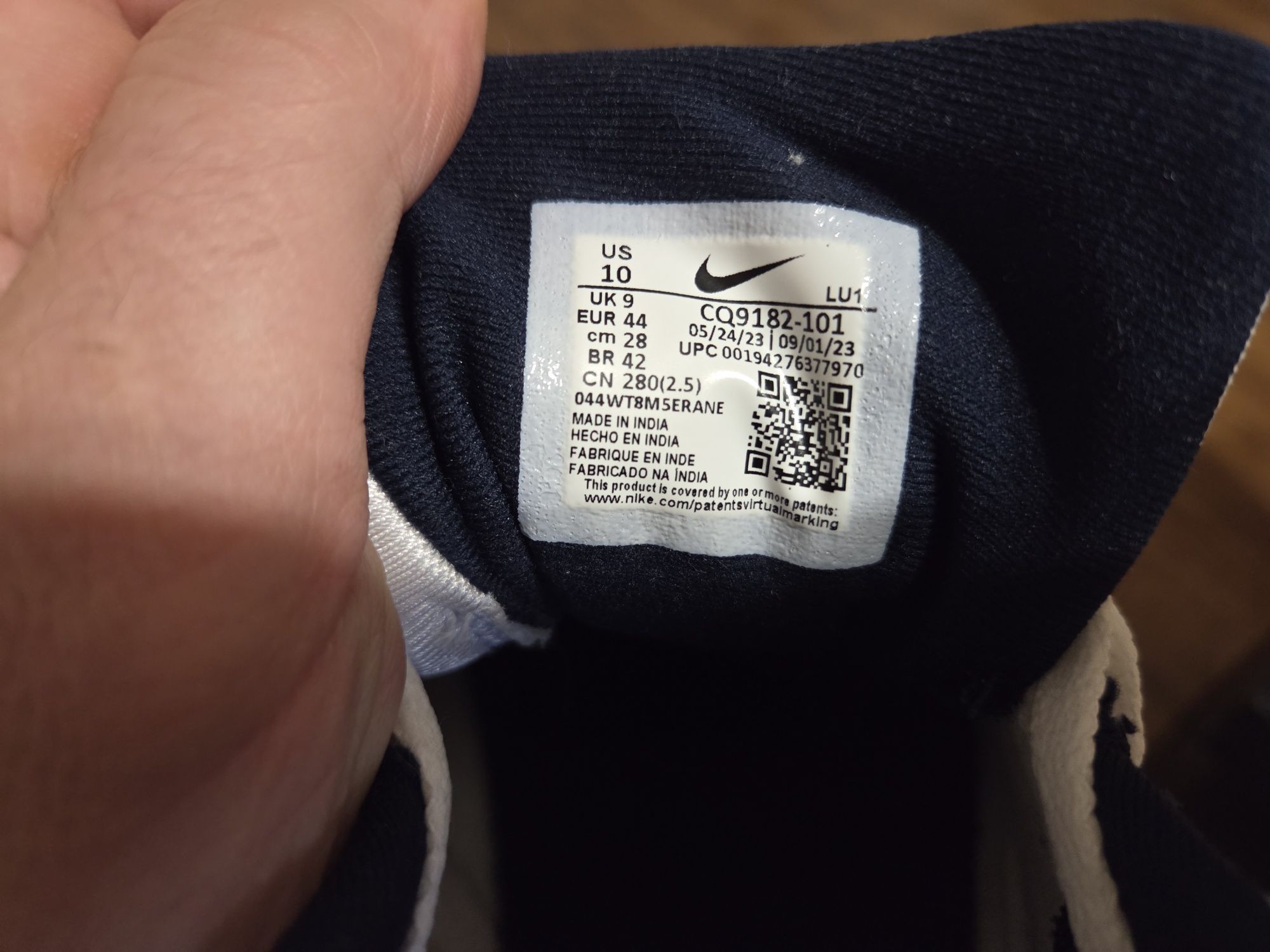 Nike Cross Trainer N44