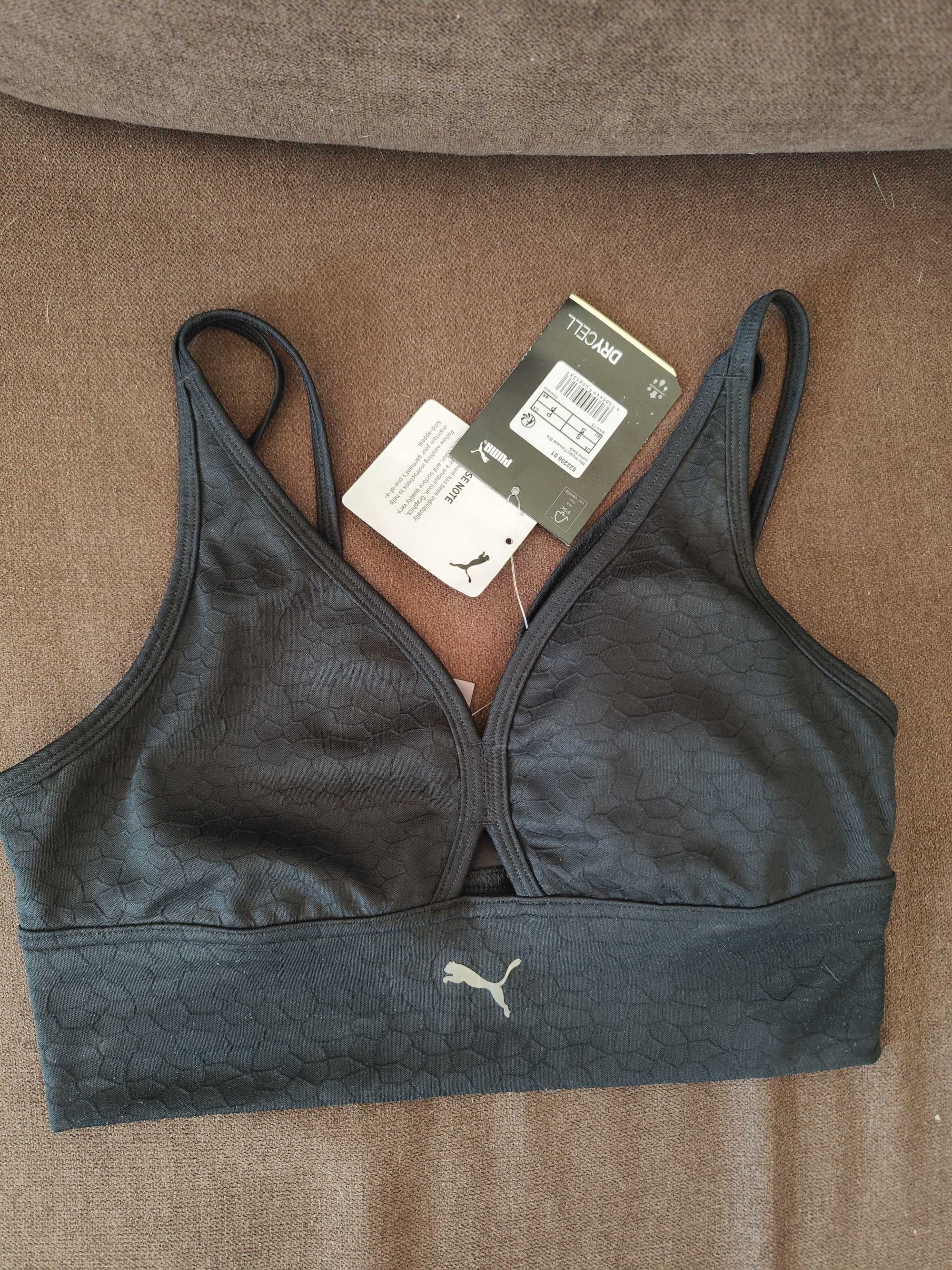 Спортен топ Puma