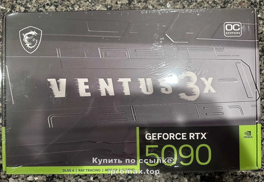 Видеокарта Geforce RTX 5090