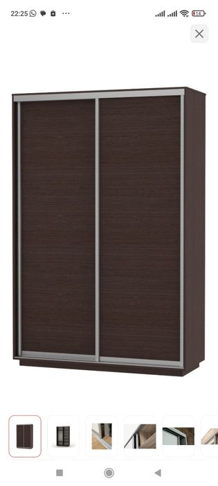 Продаю Шкаф купе б/у