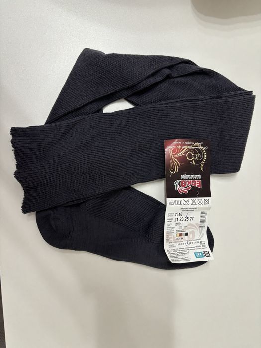 Чулки для бабушек продам