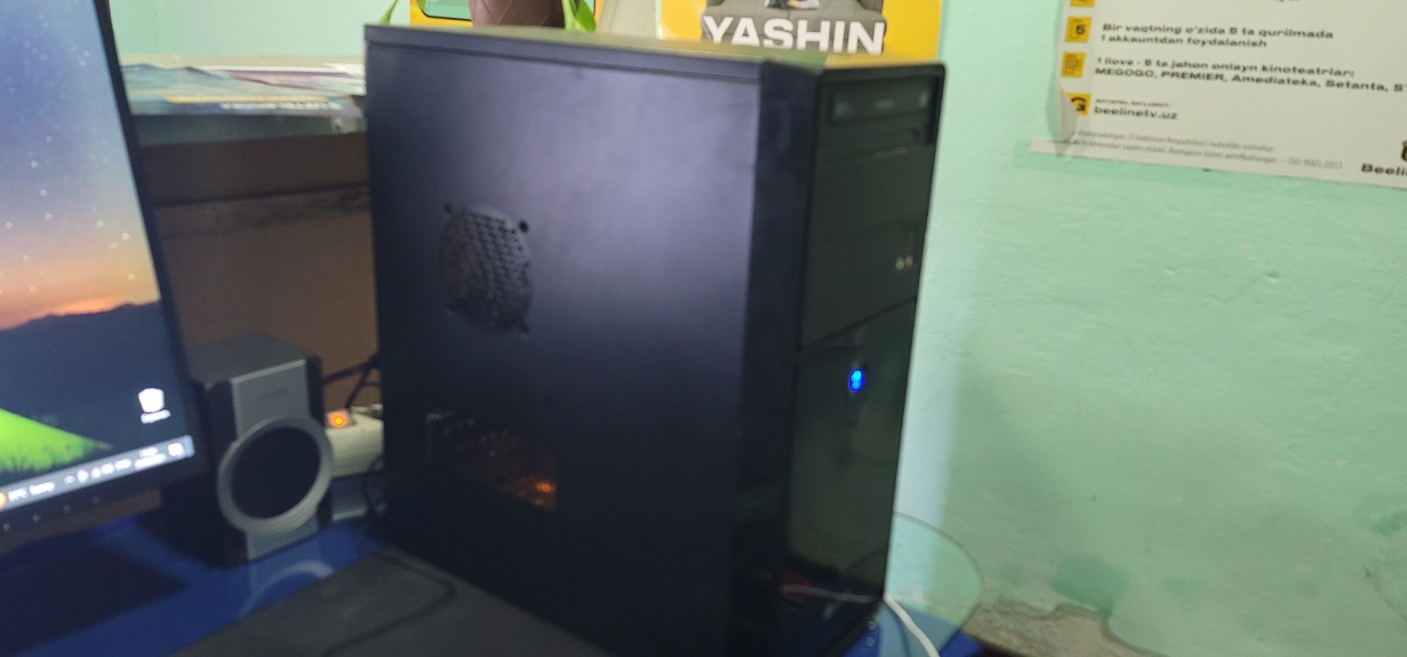 Game ofisniy komplekt kompyuter