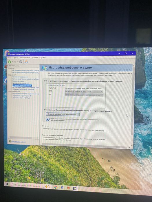 Компьютер 180к торг есть