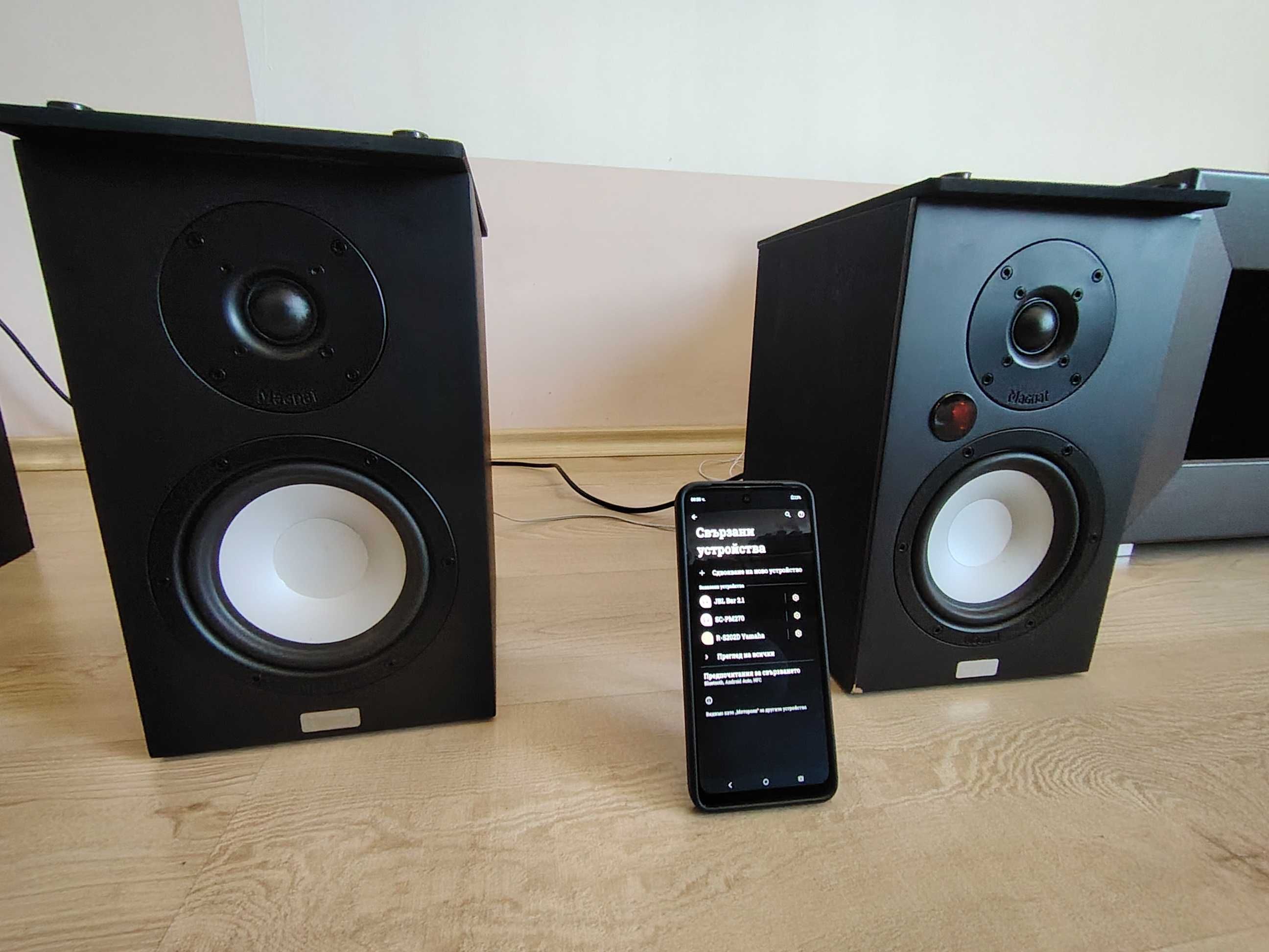 Magnat multi monitor 220 250лв
