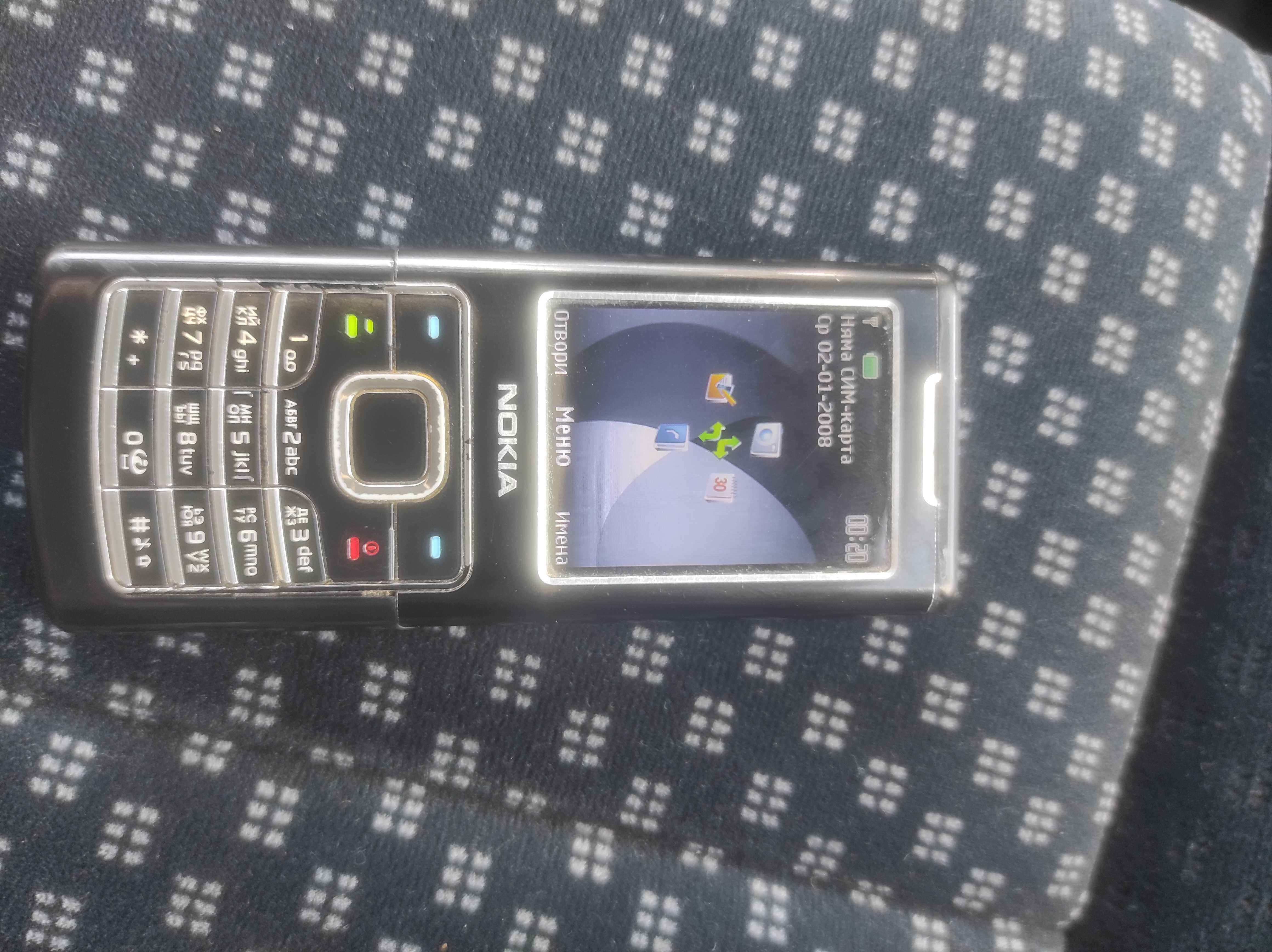 Nokia 6500 classic