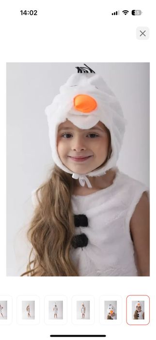 Костюм Снеговик Олаф белый