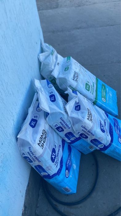 Подгузники для детей