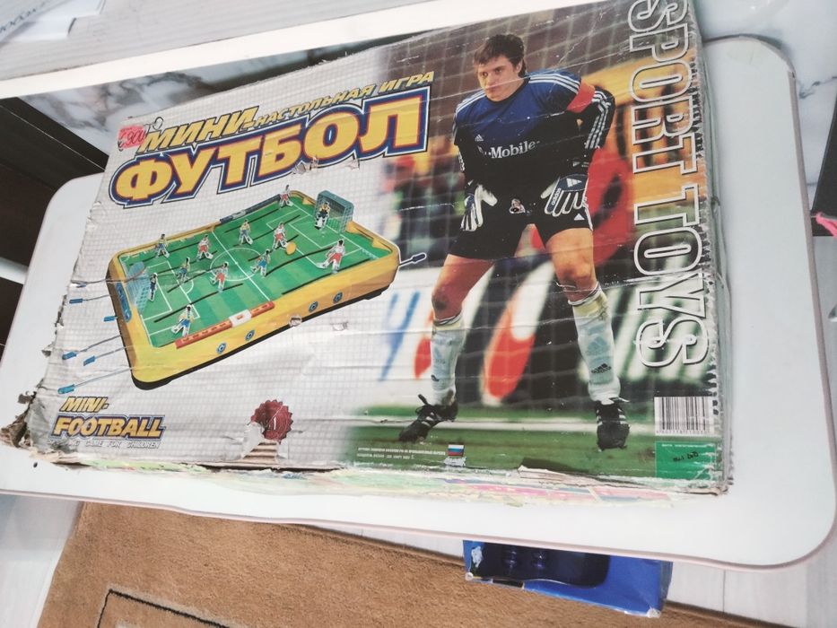 Настольный футбол