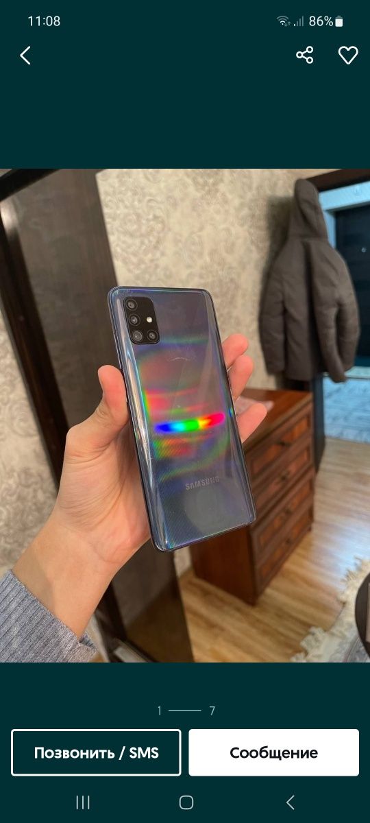 Samsung A51 64gb