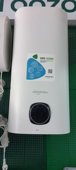 Ariston Thermex Garanterm Royal