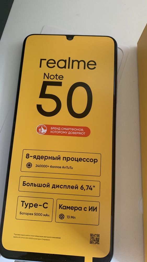 Новый Смартфон Realme Note 50 4/128 ГБ телефон андройд