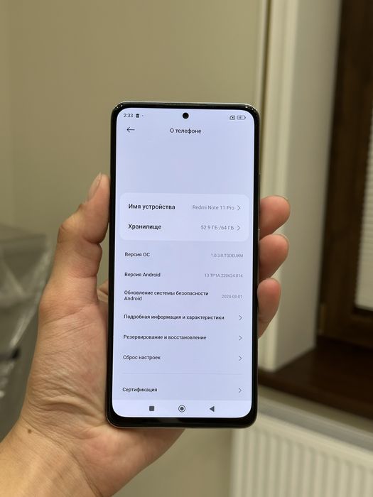 Redmi Note 11 Pro Karobka Dokument ochilmagan