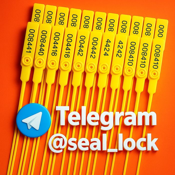 Пломбы-пластиковые Тросовые Пломбы