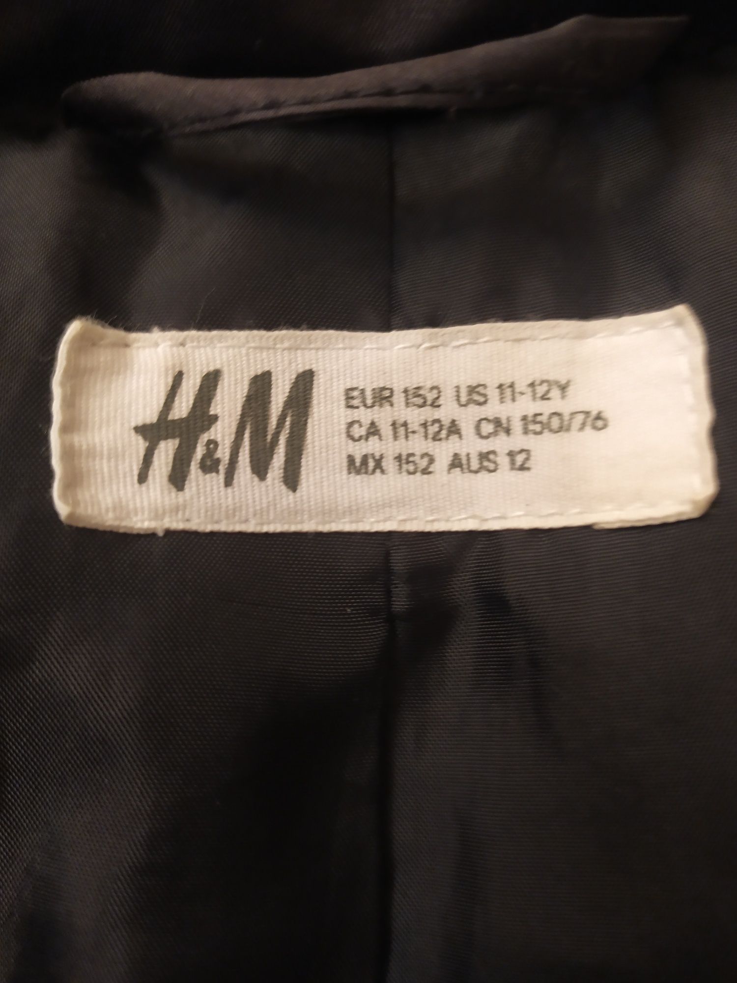 Детско зимно яке H&M