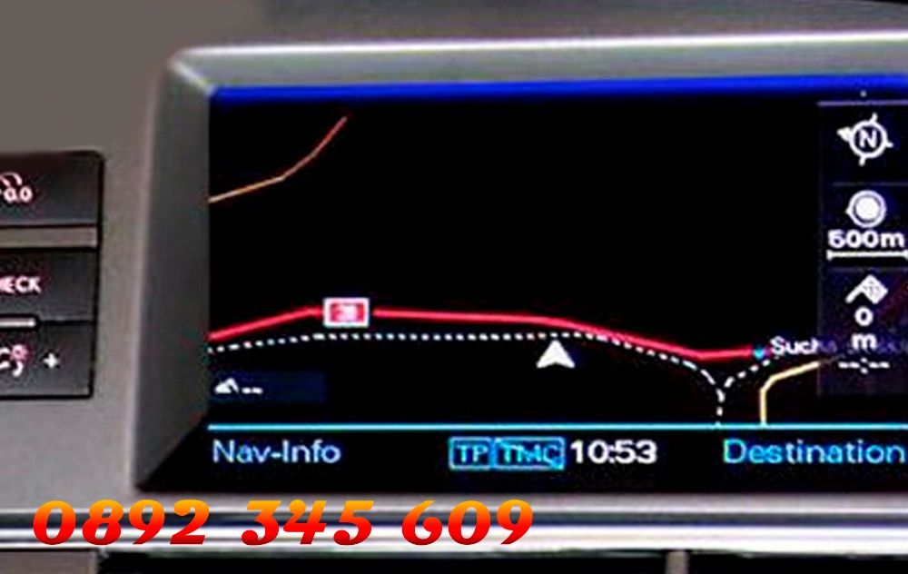 АУДИ/AUDI дискове за ъпдейт на MMI 2G до последна версия 5570