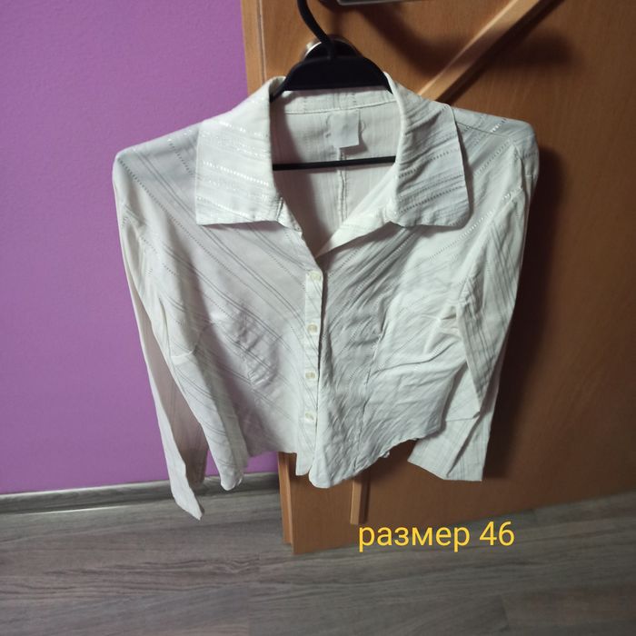 Малка черна рокля