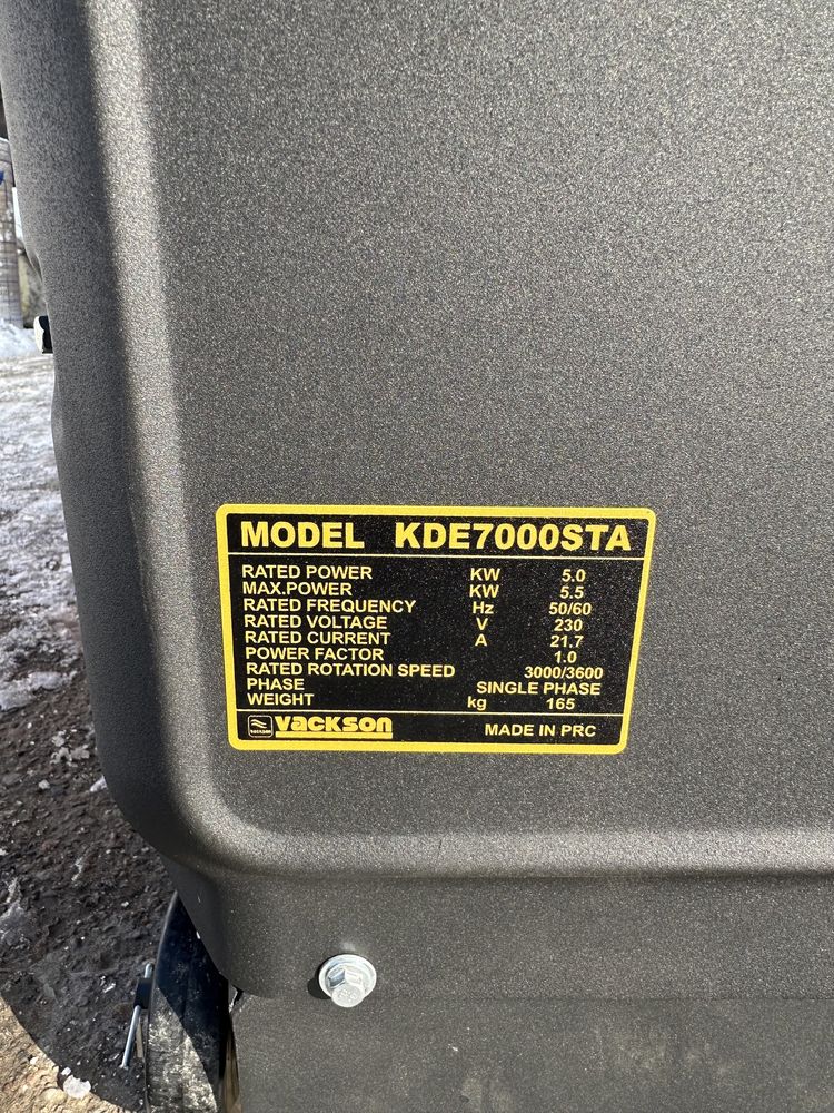 Generator dvijok 5 kv генератор движок 5 кв