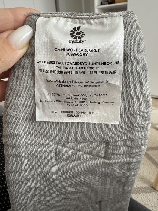 Marsupiu Ergobaby Omni 360 cu Husa de iarna originala