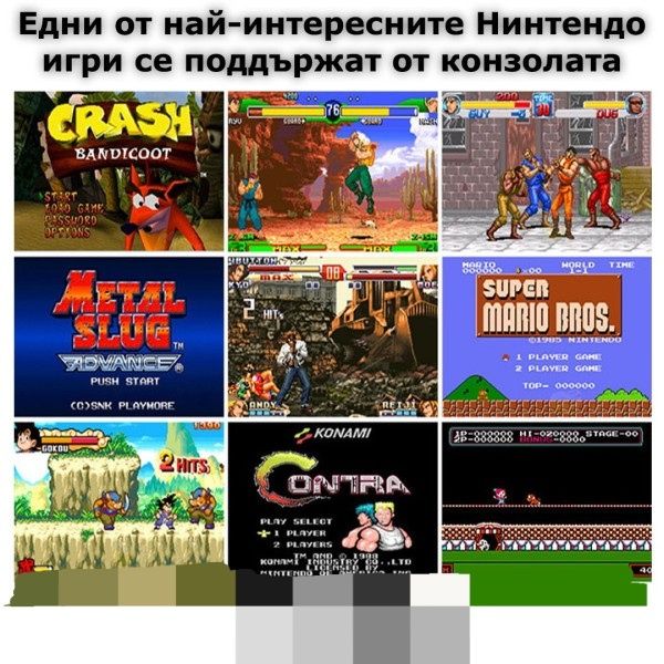 Конзола за игра PSP21