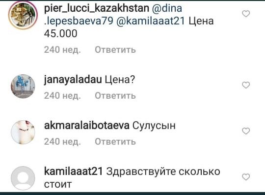 Продам 3 платья за 20000