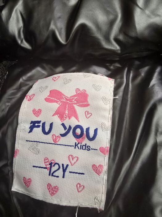 Детско яке дълго с качулка