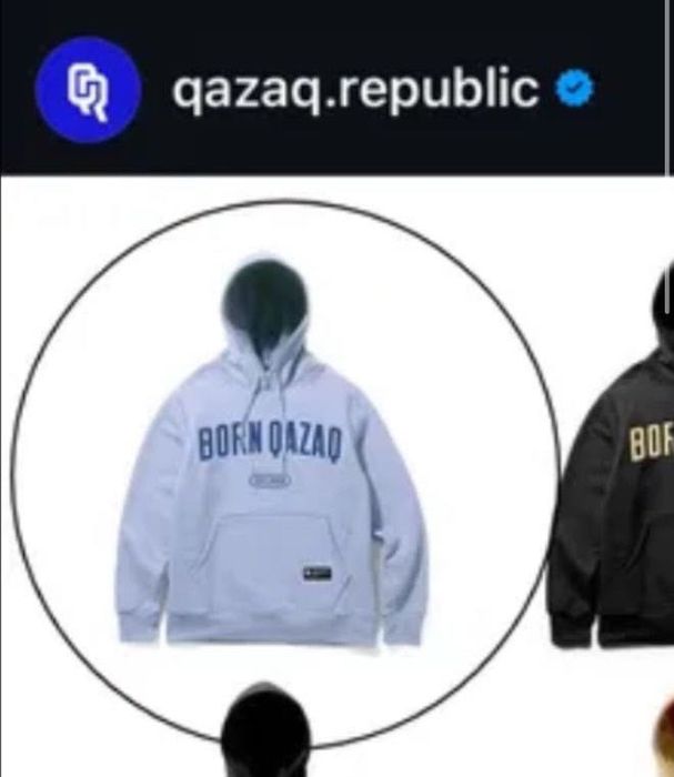 спортивные вещи для волейбола