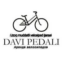 Uzoq muddatli velosiped ijarasi/Аренда велосипедов на длительный срок
